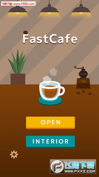 FastCafe(ܿ)v1.0.2ͼ0