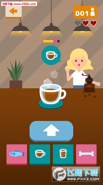FastCafe(ܿ)v1.0.2ͼ1