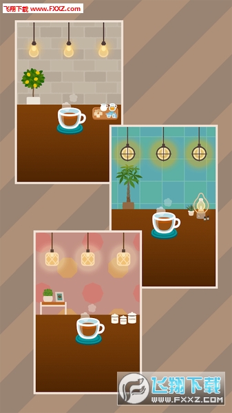 FastCafe(ܿ)v1.0.2ͼ2