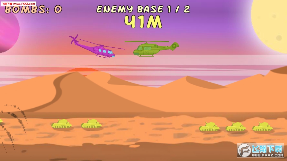 Copter VS Tanksv1.01ͼ2