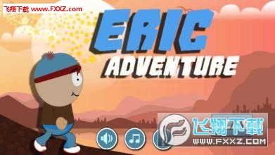 Eric adventures(ðΰ׿)0.1ͼ0