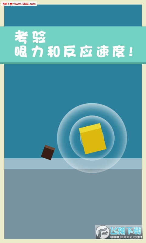 Jump or Cursh(Ծɷΰ׿)1.2ͼ3