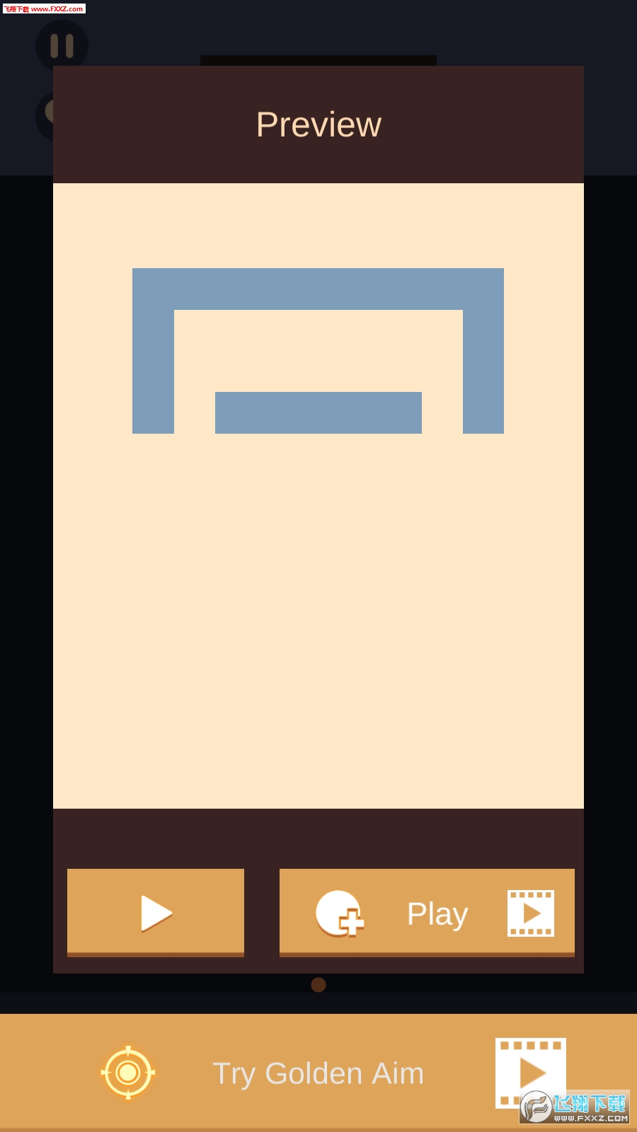 Ball Ejection(Сٷ)1.0.7ͼ0