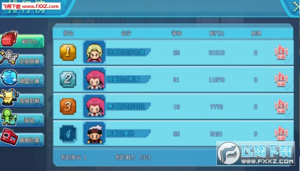 ڴ¼oԪv1.0ͼ1