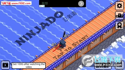 Ninjado°1.0.0ͼ0