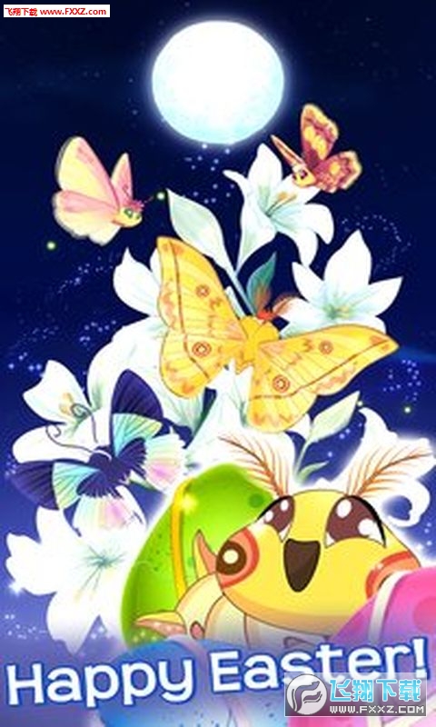 Flutter׿v2.731ͼ2