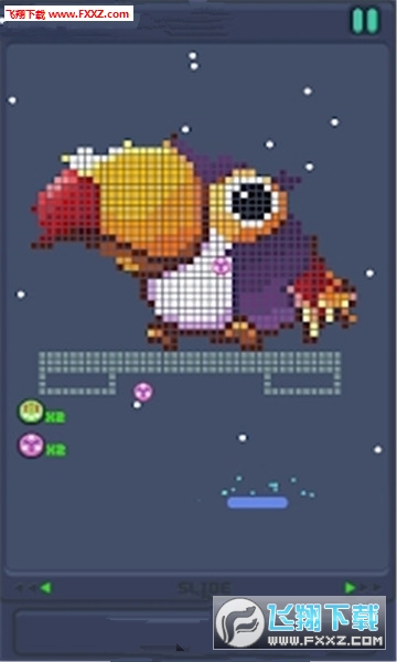 Pixel Crusher(׿)v1.0.2ͼ2
