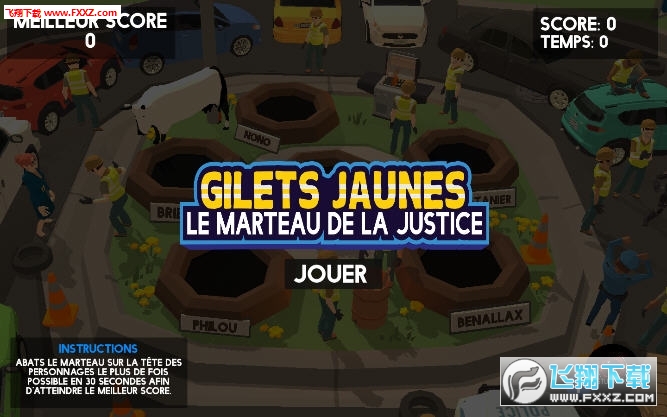 Gilets Jaunes : Le marteau de la justice(ͷ׿)v1.0.5ͼ1