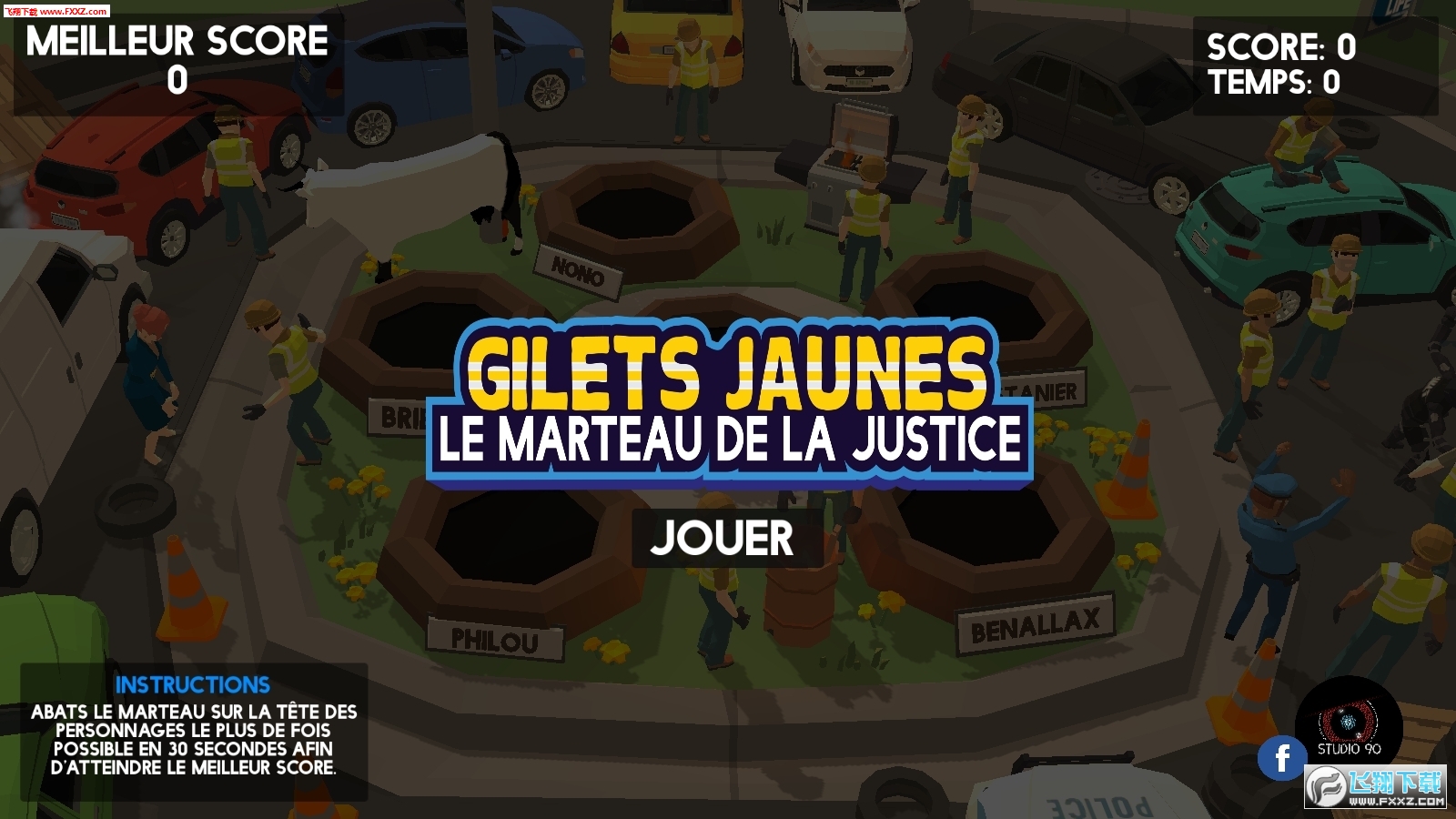 Gilets Jaunes : Le marteau de la justice(ͷ׿)v1.0.5ͼ0