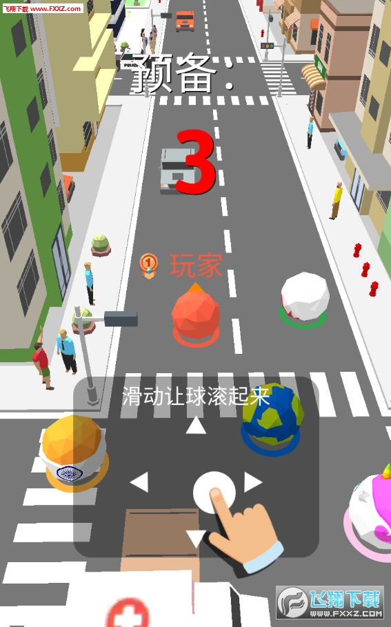 ս°v1.1.7ͼ2