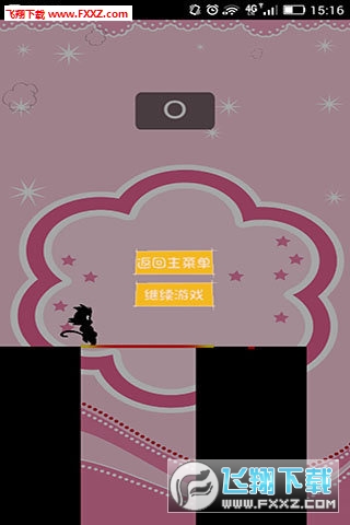 չheroΰ׿1.1ͼ0