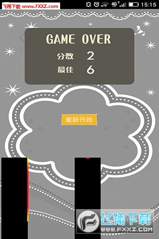 չheroΰ׿1.1ͼ1