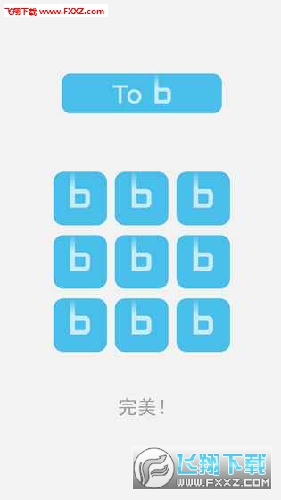 To b(bb׿)v 1.0ͼ1