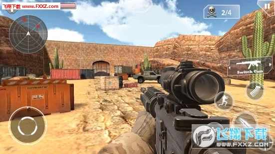 Shoot Hunter-Gun Killer(ǹеɱ)v1.1.5ͼ2