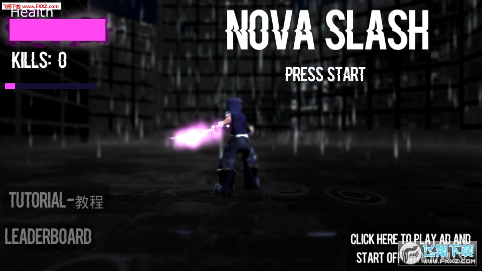 Nova Slash׿v8.4؈D2