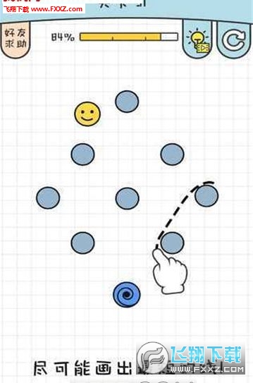 ڶ֮·(Physical linesֻ)1.0.1ͼ2