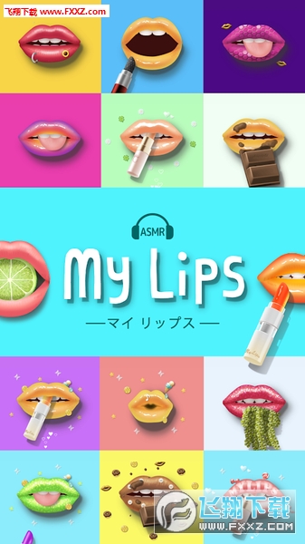 My Lipsҵ촽ٷ1.0.1ͼ2