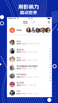 罻app1.0ͼ0