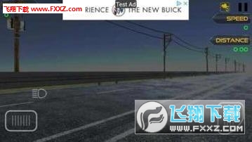 Horizon For Speedΰ׿v1.0ͼ1