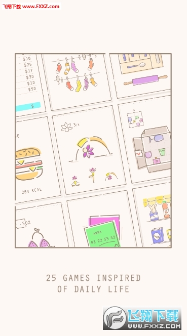 Big Brain Trainingֻ1.0ͼ0