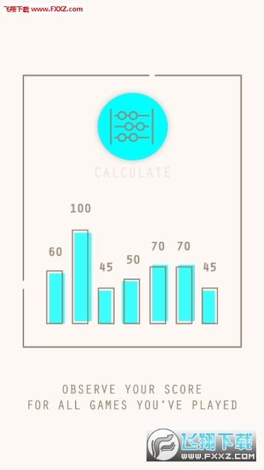 Big Brain Trainingֻ1.0ͼ1