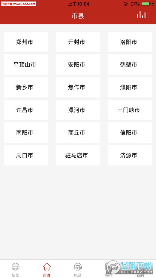 Ϻappv 1.0ͼ1