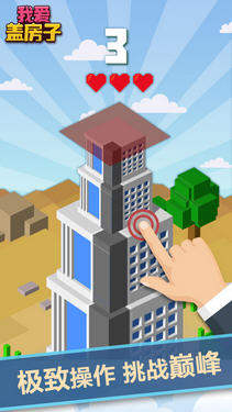 ҰǷӰ׿v1.0.1ͼ1