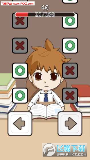 ҵʥڰ׿v0.1.2ͼ0