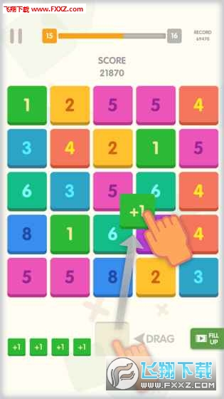 MergePlus(Merge Plus°)v1.0ͼ2