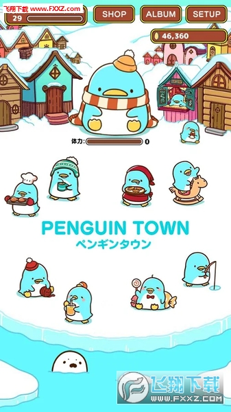 penguin townٷv1.0.1ͼ2