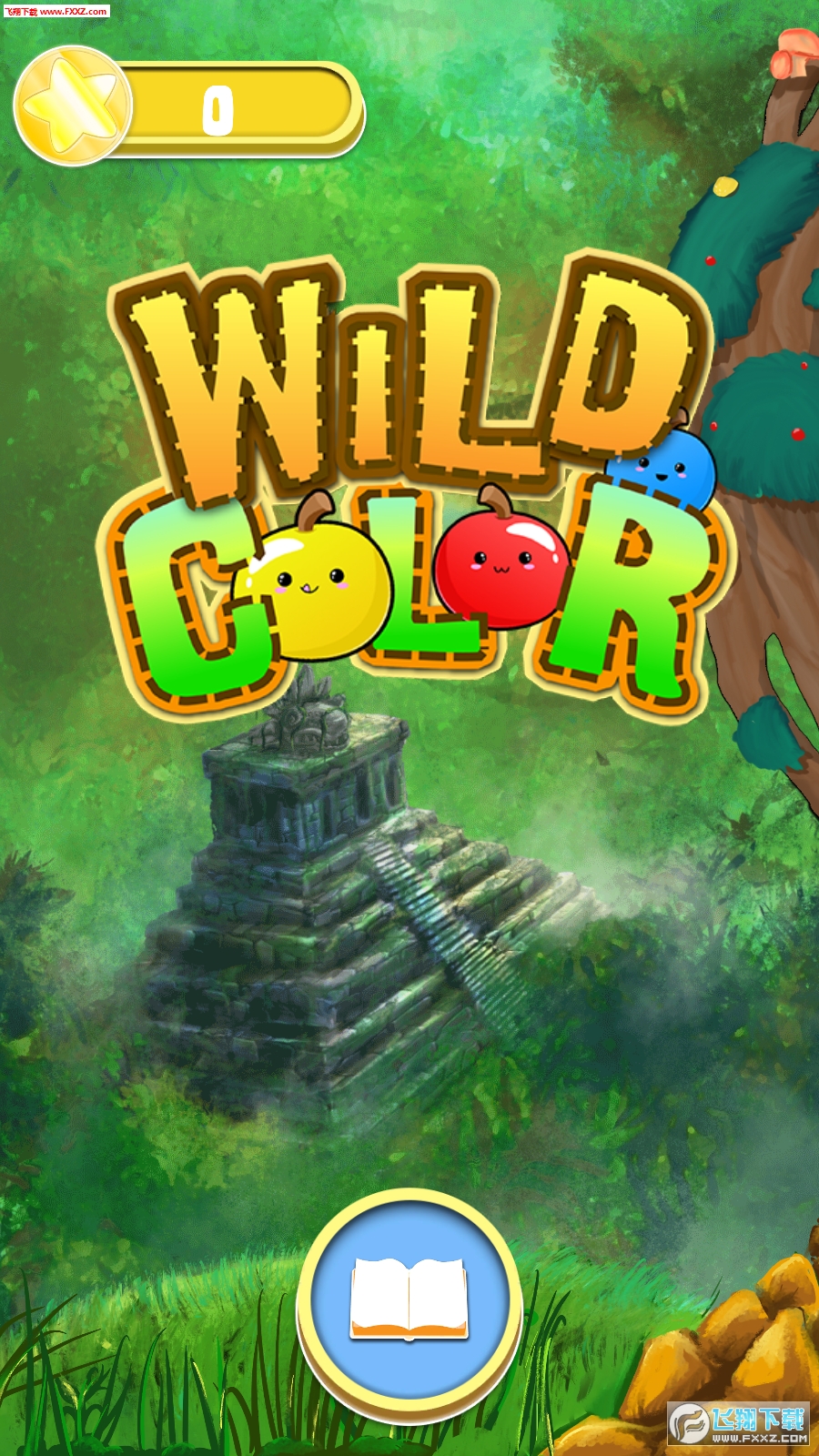 WildColor(Wild Color)1.1.1ͼ0