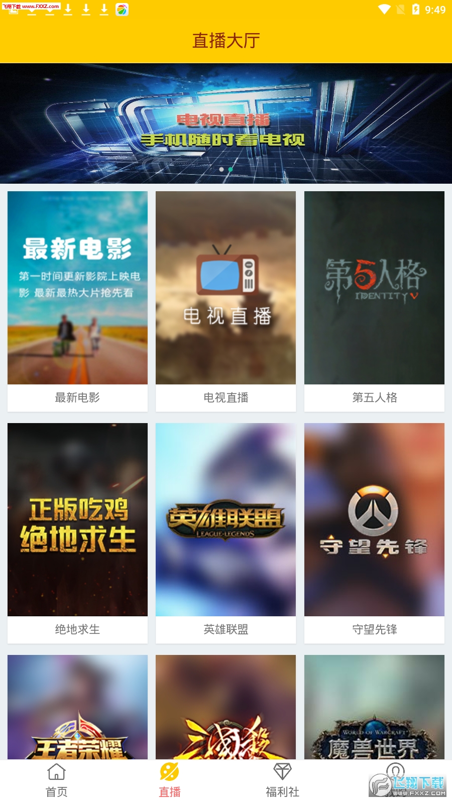 ӽapp0.0.4ͼ1
