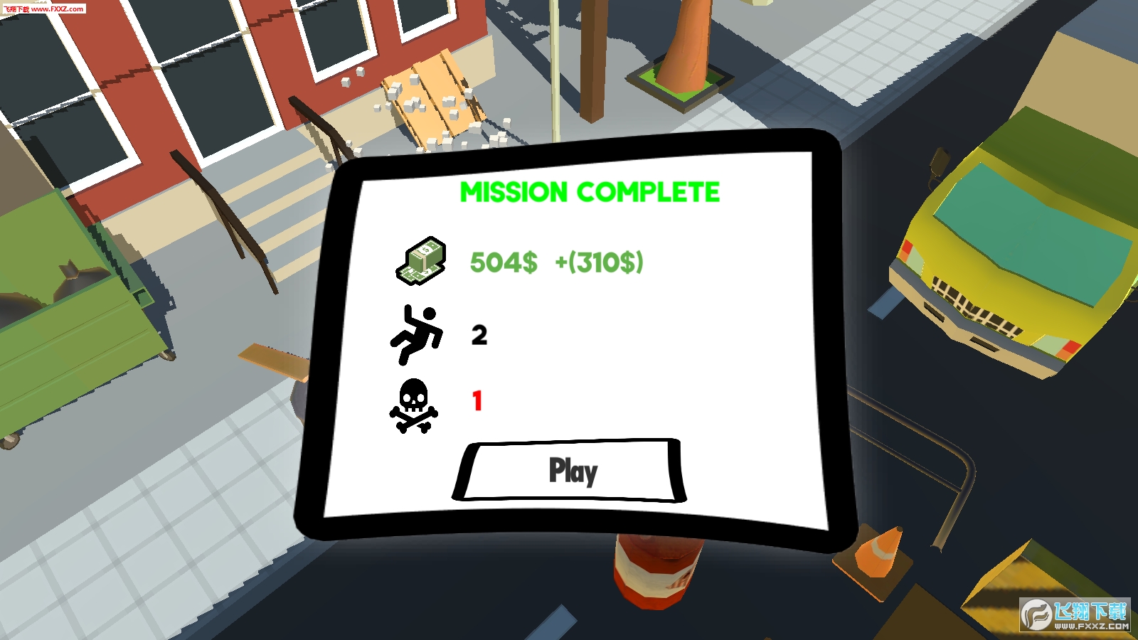 Flip your boss0.4ͼ2