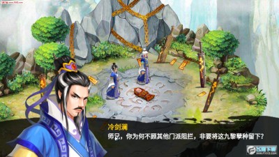 1681100683176890.jpg Screenshot_2023-04-10-11-41-17-768_com.argtmyzj.nearme.gamecenter.jpg