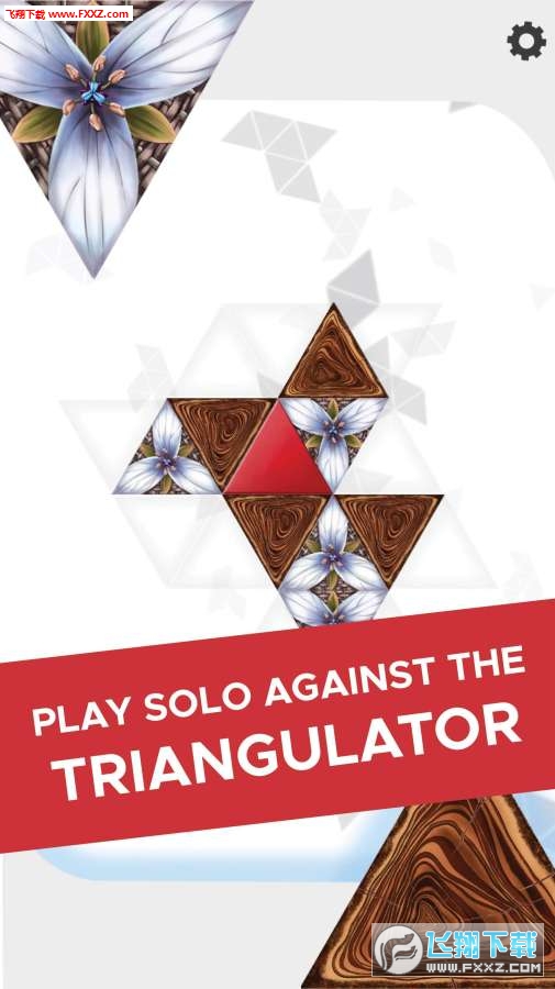 Ϸv1.0.9ͼ0