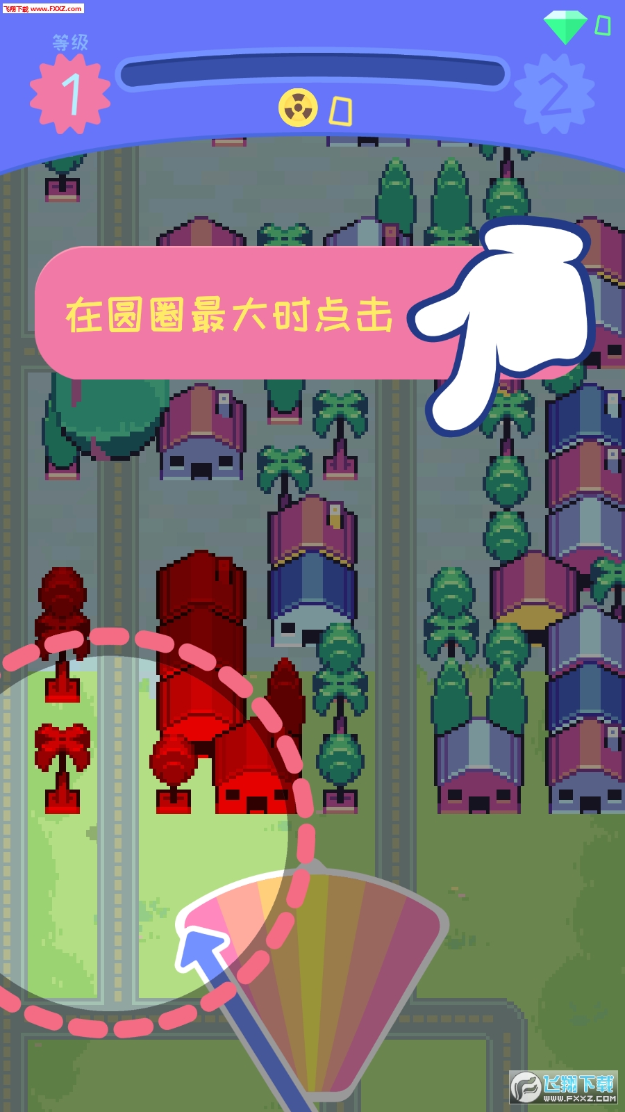 Kaiju Rush(޳)1.1.5ͼ1
