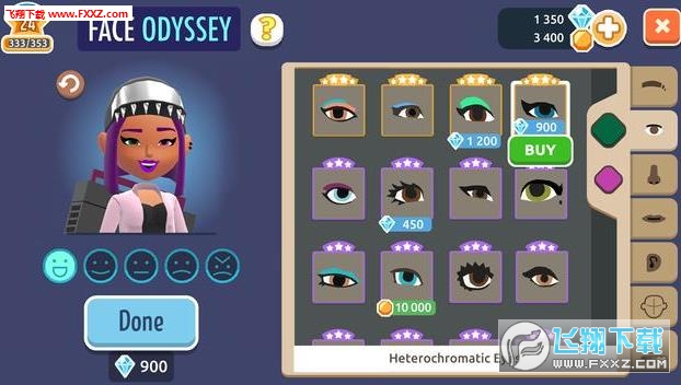 Hotel Hideaway(ٷ)v3.6ͼ2
