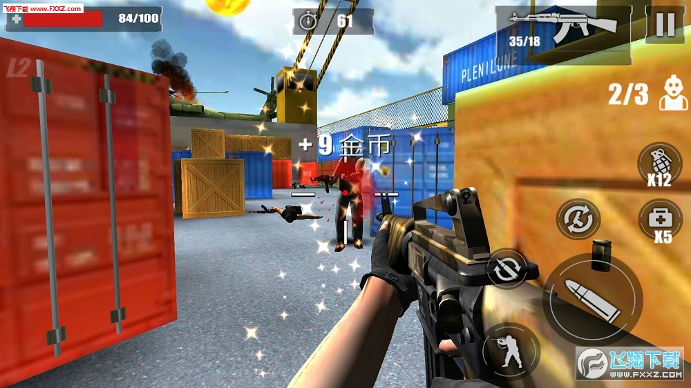 RESCUE(Ԯӵʹ)v1.0ͼ0