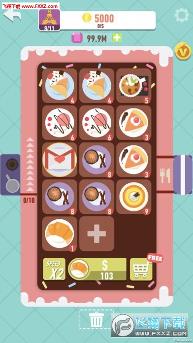 Merge Foodٷv0.1.0ͼ2