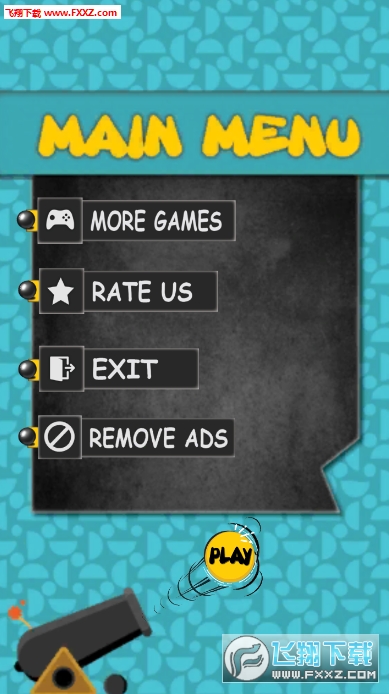 Super Fire Balls: 3D Ball Gamesv1.2ͼ1
