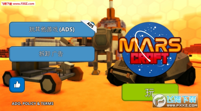 Mars Craft(н)v1.7ͼ2