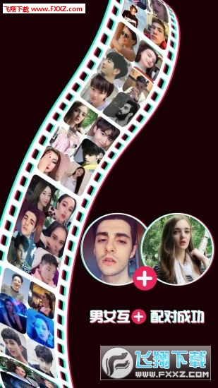 İapp׿v3.1.7ͼ3