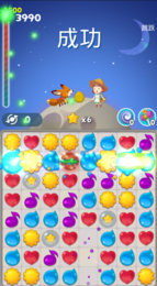 ƴͼũ(Puzzle Farm׿)v1.0.1ͼ2