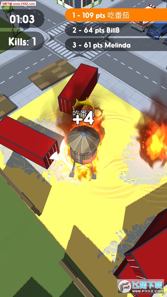 fire io׿v1.0ͼ0