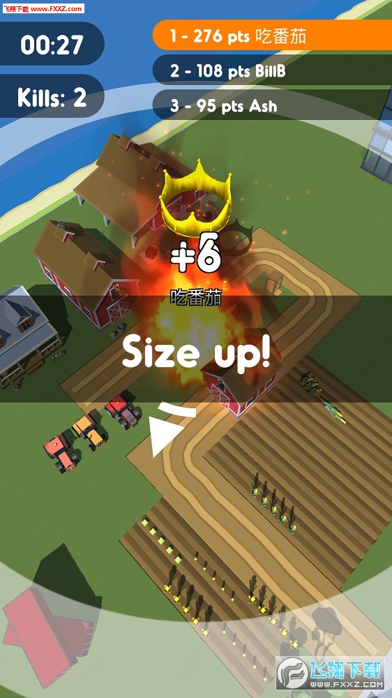 fire io׿v1.0ͼ1