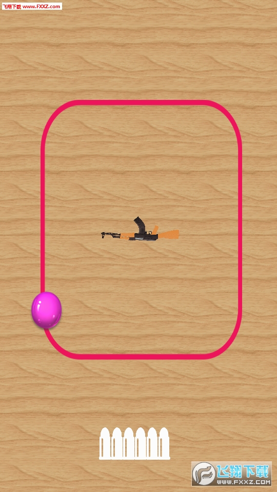 Rotate Gun shooterv1.0ͼ0