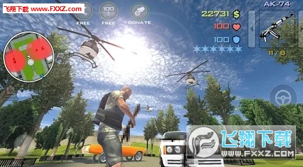 Mad Town Demolition(ĳвǨϷ)1.0ͼ1