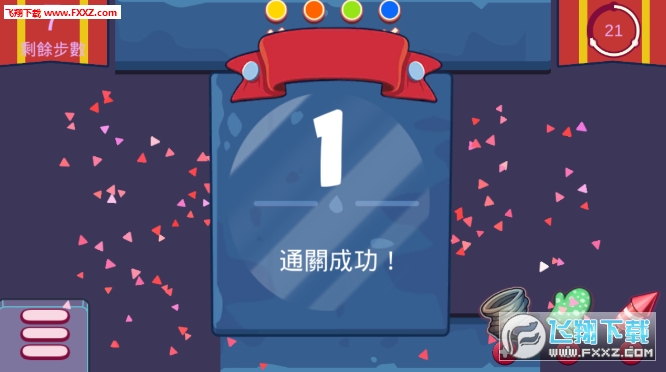 Match Minerֻv1.1.7ͼ0