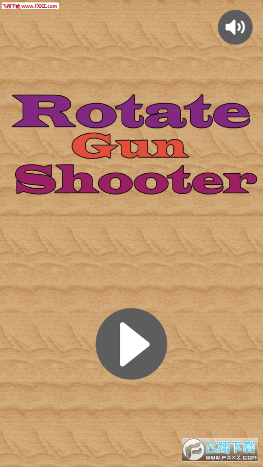 Rotate Gun Shooter(תǹ׿)v1.0ͼ0