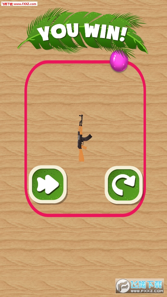 Rotate Gun Shooter(תǹ׿)v1.0ͼ1